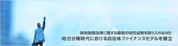 xvɊւŐV̌ʂȂnɂ鎩̃t@CiXfm